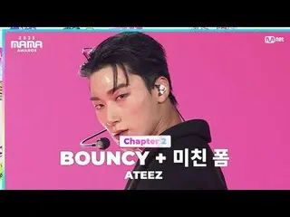 Langsung di TV: “Rempah-rempah sedang bergerak” ATEEZ_ _ (ATEEZ_ ) BOUNCY + Bent