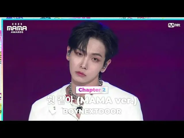 Langsung di TV: "Ketuklah hatimu" MAMA AWARDS 2023 BOYNEXT_ DOOR_ _ (BOYNEXT_ DO