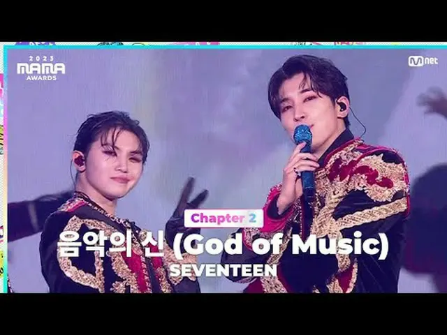 Langsung di TV: "TUJUH BELAS_ _ Pesta SURGA" SEVENTEEN_ _ (SEVENTEEN_ ) Dewa Mus