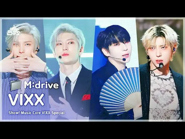 📁M: mengemudi 0:00 Amnesia 231125 03:08 Ilmuwan 180421 06:11 Kekasihku180421 08
