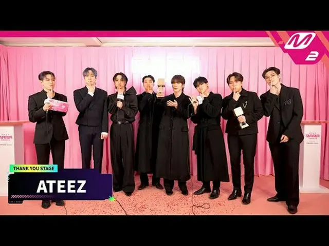 [Panggung Terima Kasih] ATEEZ_ _ l 2023 MAMA AWARDS x M2 [땡큐스테Been] ATEEZ_ l 202