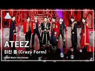 [Lembaga Penelitian Hiburan] ATEEZ_ _ - Bentuk Gila (ATEEZ_ – Bentuk Gila) FanCa