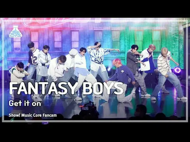 [Institut Penelitian Hiburan] FANTASY BOYS_ _ - Aktifkan(FANTASY BOYS_ – Aktifka