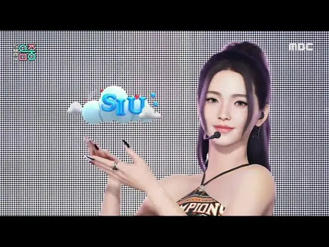 MAVE: (モイッ) - Siapa namaku|Tunjukkan! Inti Musik | MBC231202방송 #MAVE #WhatsMYNAM