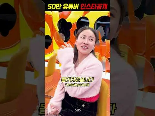 SBS "Hati yang Kuat VS" ☞ Siaran pertama pada tanggal 5 Desember [Selasa] pukul 
