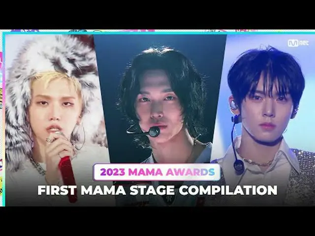 Berikut artis yang tampil pertama kali di MAMA AWARDS 2023 ✨ 00:04 Hanya B_ _ 03
