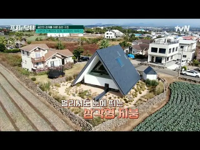 Langsung di TV: #FreeDoctor#wushangzhen#金SoyoungFreeDoctorM freedoctorM EP.128 S
