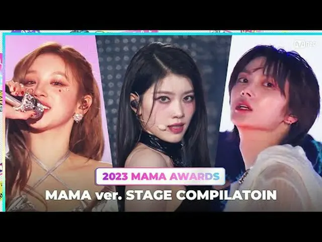 Koleksi STAGE Versi Ibu (MAMA ver. 00:03 Hanya B_ _ 03:19 Kep1er_ _ 08:56 EL7Z a