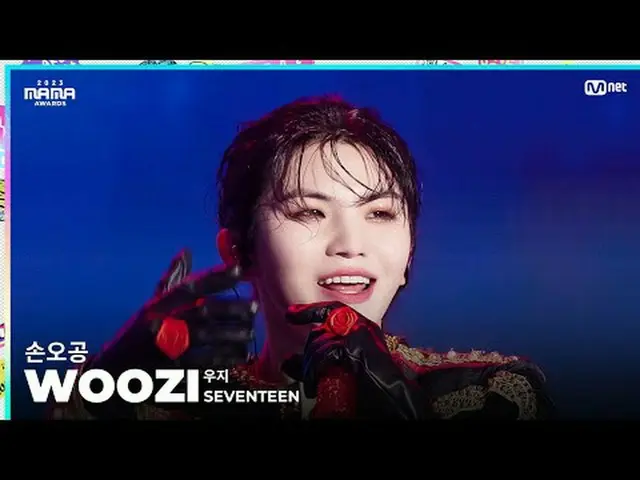 [#2023MAMA] FANCAM | SEVENTEEN_ _ WOOZI (Woozi) "Sun Wukong" SATU_Saya lahir Pen