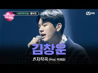 🎵 Lagu sendiri (Produk: Park JaeJung_)
 🎤#金长云

🪩Prioritas booking yang kuat s