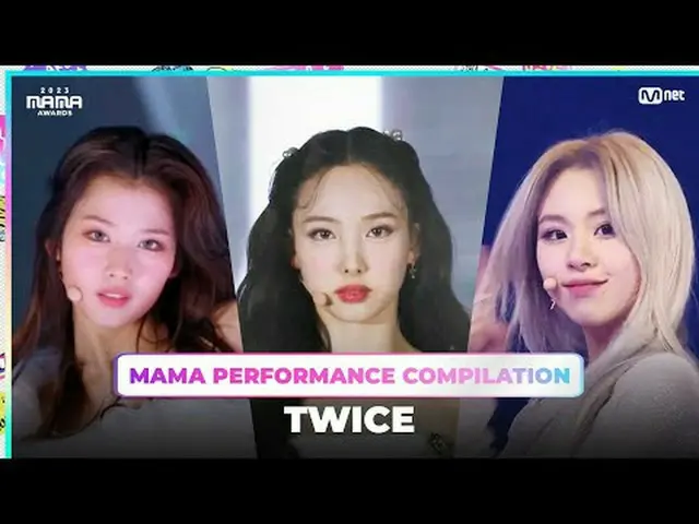 TWICE_ _ (TWICE_ ) KOMPILASI PERFORMA MAMA (kumpulan penampilan MAMA sebelumnya 