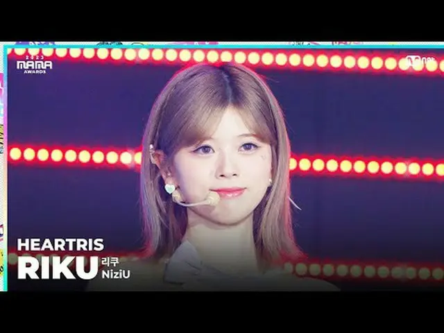 [#2023MAMA] FANCAM | NizIU_ _ Lihat (Bahasa Inggris) "HEARTRIS" SATU_Saya lahir 