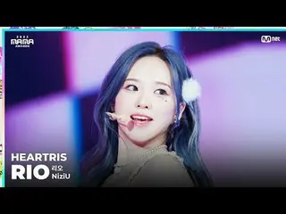 [#2023MAMA] FANCAM | NizIU_ _ RIO (리오) 'HEARTRIS' SATU_Saya lahir Penghargaan Ib