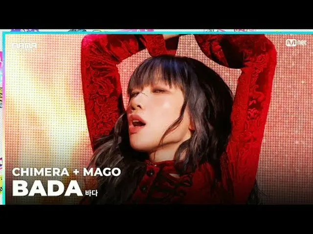 [#2023MAMA] FANCAM | BADA_ (Bahasa Inggris) "Chimera + Sihir" SATU_Saya lahir Pe