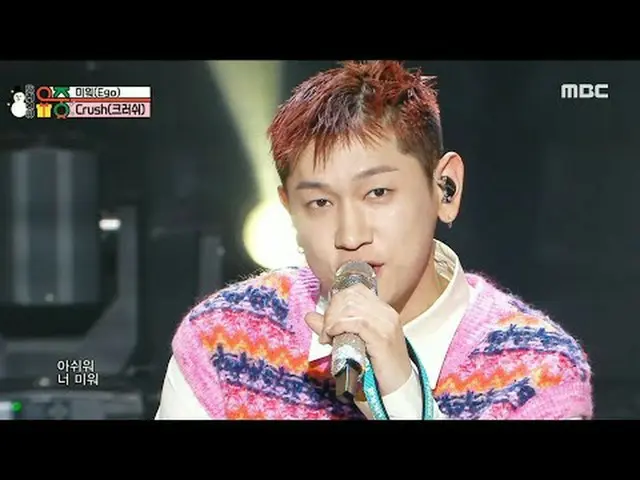Obsesi_ _ (obsesi_) - Ya | Pamerkan! Inti Musik | MBC231223방송 #Crush_ _ #adalah 