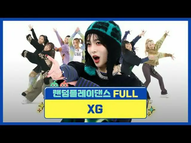 Ada hari-hari seperti ini ~ hari ketika aku tiba-tiba merindukan XG❣ Exgins mele
