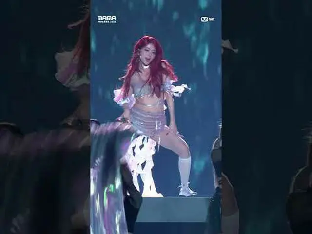 Yunjin Ariel, aku menunggumu, aku akan melayanimu dengan baik #2023MAMA #TheGrea