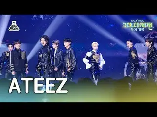 [Gayo Daejeon] ATEEZ_ _ - Bentuk Gila(ATEEZ_ – Bentuk Gila) FanCam | Festival Mu