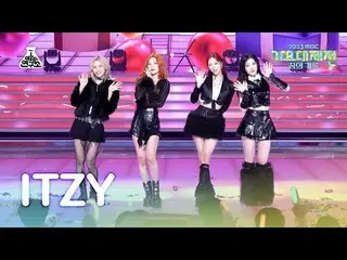 [Gayo Daejeon] ITZY_ _ - BET ON ME + CAKE (ITZY – BET ON ME + CAKE) FanCam | Fes