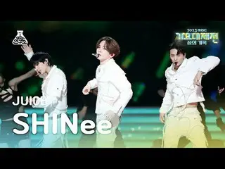 [Gayo Daejeon] SHINee_ _ - JUICE(SHINee_ – Juice) FanCam | Festival Musik MBC | 
