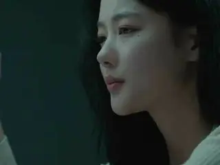 OST drama Jumat dan Sabtu SBS 'My Devil'
 "10 Sentimeter - Cara Menurunkanmu"

 