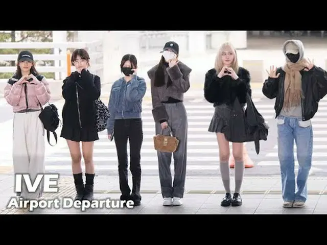 240104 IVE_ _ fancam saat keberangkatan oleh 스피넬 *Harap jangan mengedit atau men