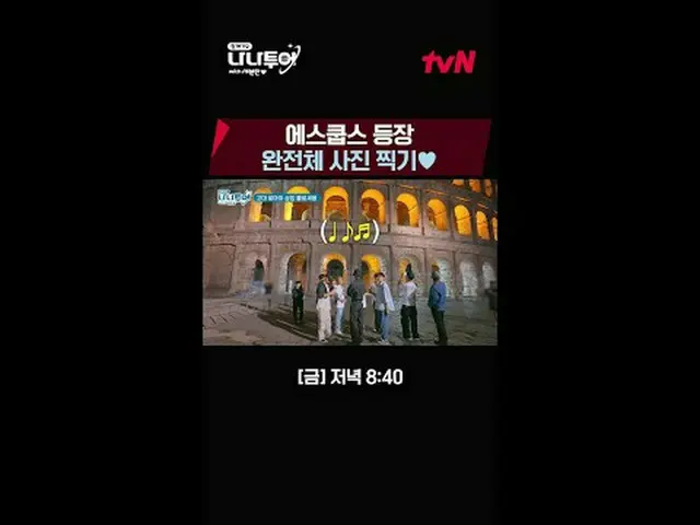 Langsung di TV: Video lengkap sesuai permintaan🎬 GL👉 JP 👉 🗓Jadwal (Jumat) tv