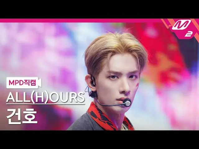[MPD Fancam] Sepanjang Jam Jianho-Eulachacha [MPD FanCam] SEMUA(H)KUNHO KITA - G