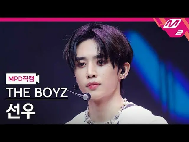 [Kamera Penggemar MPD] THE BOYZ_ Sunwoo - Sayang [MPD FanCam] THE BOYZ_ _ SUNWOO