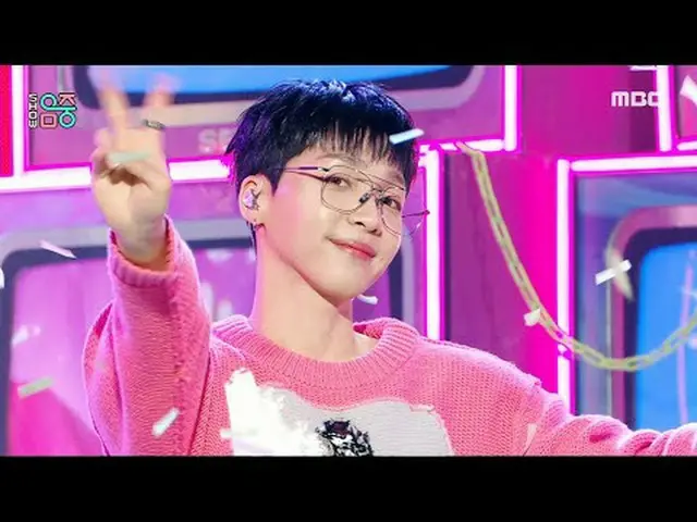 JEONG SEWOON_ - Kuis|Pertunjukan! Inti Musik | MBC240113방송 #JeongSeWoon #kuis #M