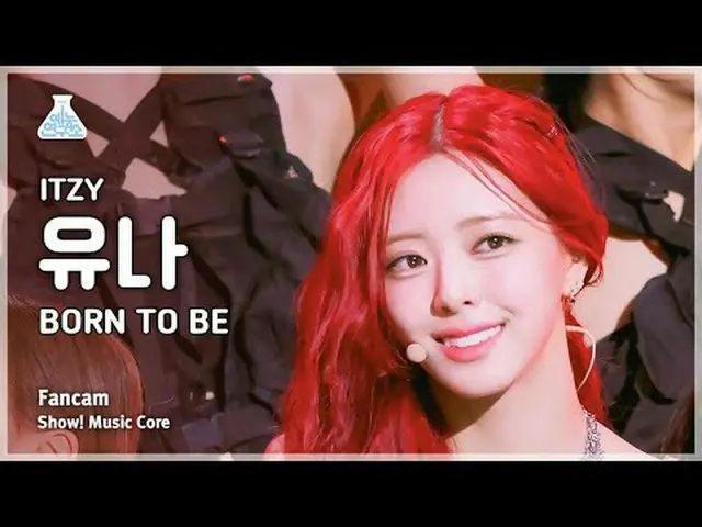 #ITZY_ _ #ITZY_ _ _BORNTOBE #MBCKPOP Lembaga Penelitian Hiburan Facebook: Twitte