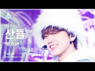 [Lembaga Penelitian Hiburan] B1A4_ _ SANDEUL – REWIND(B1A4_ Sandeul - Putar Ulan