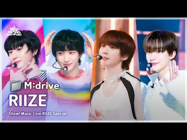 📁M: mengemudi 00:00 Cinta 119 240113 03:01 Bicara Saxy 231028 06:27 Sirene 2309