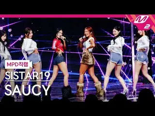 [Kamera Penggemar MPD] SISTAR_ _ 19_ - Soushi [MPD FanCam] SISTAR_ _ 19_ _ - CAN