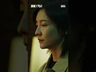 Drama baru SBS Jumat dan Sabtu "Chaebol" ☞ Tayang perdana pada 26 Januari [Jumat
