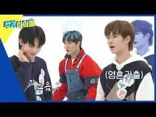 ▶＜Weekly Idol＞Boom, yang telah berkecimpung di industri ini selama 27 tahun, pin