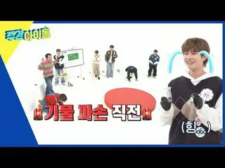 ▶＜Weekly Idol＞Boom, yang telah berkecimpung di industri ini selama 27 tahun, pin