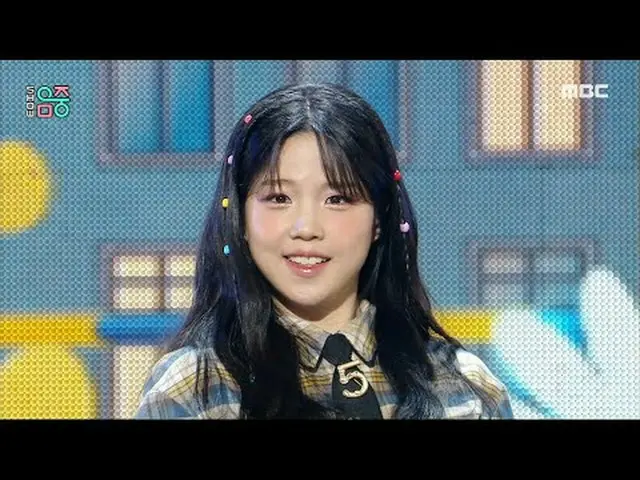 Ryu_ _ jihyun (류지현) - Bersiaplah, ayo, ayo! |Tunjukkan! Inti Musik | MBC240127방송