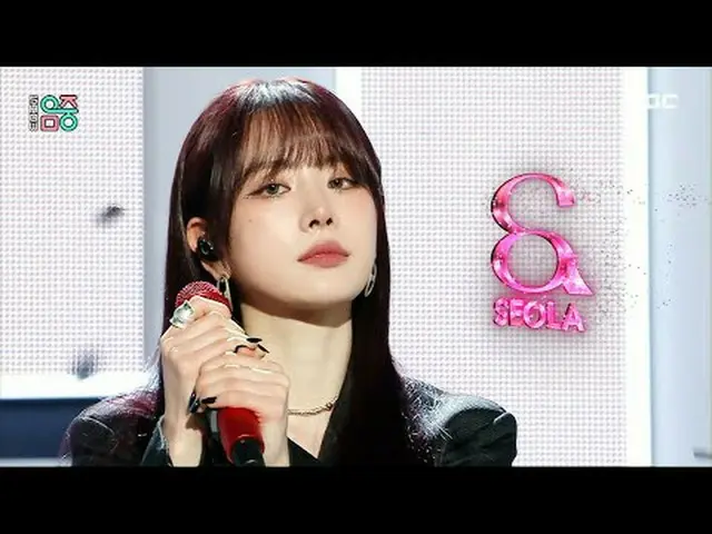 SEOLA (설아) - Tanpamu | Showcase! Inti Musik | Sumber MBC240127 #SEOLA #Tanpamu #