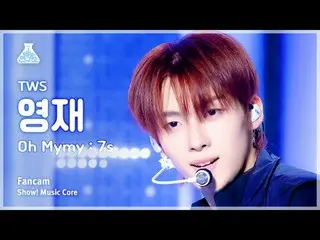 [Lembaga Penelitian Hiburan] TWS_ _ YOUNGJAE – Oh Mymy : 7s (TWS_ Youngjae – Oh 