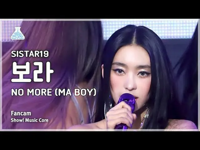 [Lembaga Penelitian Hiburan] SISTAR_ _ 19_ _ BORA – NO MORE (MA BOY)(SISTAR_ _ 1