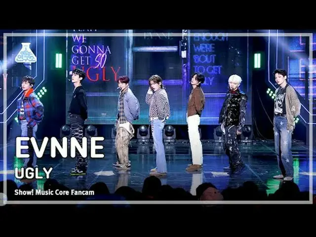 [Institut Penelitian Hiburan] EVNNE_ _ - FanCam JELEK (bahkan jelek) | Showcase!