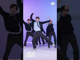 TWS mengambil penerbangan dari Lil Dan _ _ | Relay Dance yang pertama Bijih dari