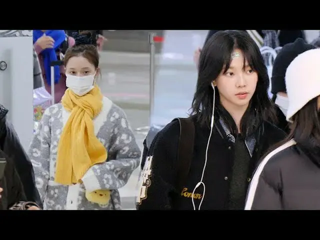 240129 aespa_ _ KARINA_ WINTER_ Fancam kedatangan bandara oleh 스피넬 *Harap jangan