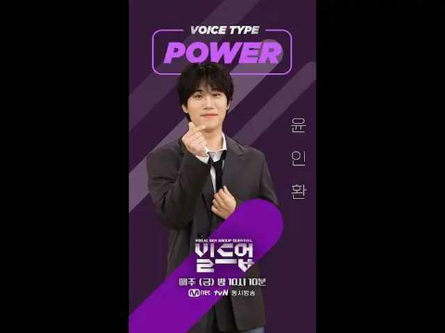 Langsung di TV: Penuh pesona dari peserta kami #movingPoster sudah terkirim🥰🎁 