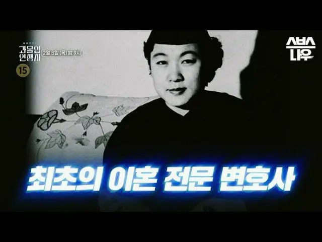 SBS "Kisah Hidup yang Terlalu Tenggelam" ☞[Kamis] 9 malam #SBSculture#overimmers