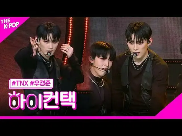 #TNX, CINTA ATAU MATI KYUNGJUN Fokus, Hai! menyentuh #禹京君fokus, hai! menyentuh B