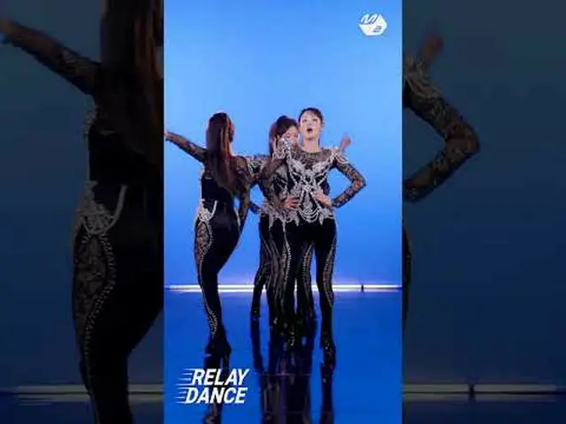 Jeon So-yeon merinding saat perkenalan | Tarian estafet Lebih banyak dari #M2? :