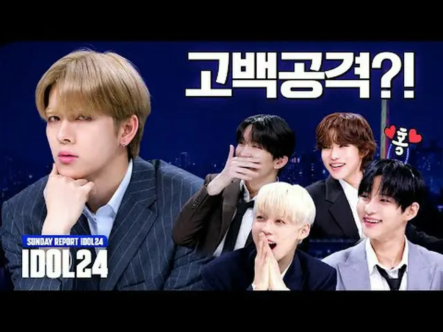 🌟K-POP generasi kelima super pendatang baru POW_ _ 🌟 Pau menangis berita air m