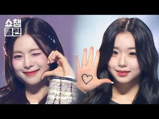 Kisah cinta tentang hujan dan perpisahan💕 Panggung ＜Pintu＞ Triple S Aria✨ Bersi